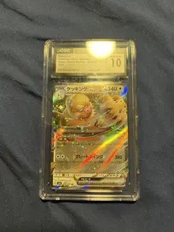 Pokemon Slaking ex #084/106 Japanese CGC 10 2024 Pokemon Super Electric Breaker - Image 1