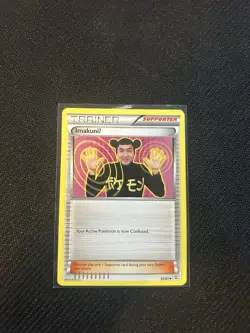 The Pokemon Company ImakuniU 63/83 Generations 2016 Uncommon Regular English - Image 1