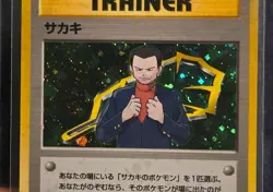 Giovanni Gym 2 Challenge Holo Vintage Japanese Pokemon Card - Image 2