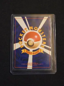 Giovanni Gym 2 Challenge Holo Vintage Japanese Pokemon Card - Image 3