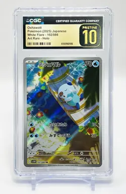 2025 Oshawott Pokemon TCG-White Flare 102/086 Art Rare Holo-CGC PRISTINE 10 😴🩵 - Image 1