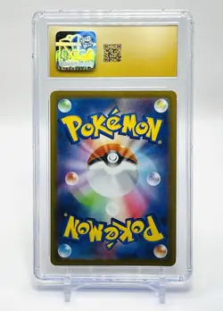 2025 Oshawott Pokemon TCG-White Flare 102/086 Art Rare Holo-CGC PRISTINE 10 😴🩵 - Image 2