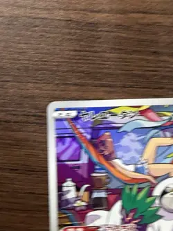 Sina s Oranguru CHR 212/184 VMAX Climax s8b Booster Japanese pokemon card NM - Image 4