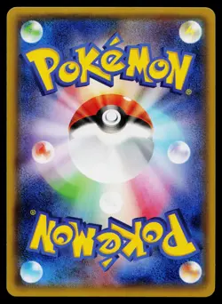 Psychic Energy XY-P Promo Holo Gym Pack Pokemon Japanese Near Mint - Image 2