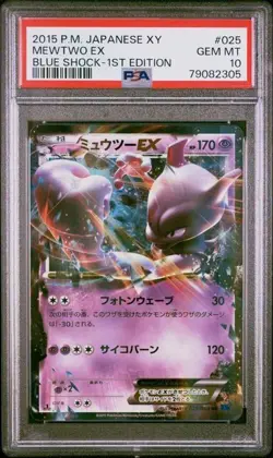 PSA 10 Mewtwo EX 025 Pokemon XY Blue Shock Japanese 2015 1st Edition - Image 1