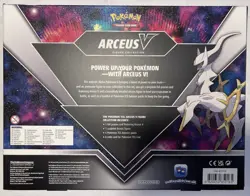 Brand New Pokemon TCG Arceus V Figure Box - In Hand and Fast Shipping 820650850165 - Image 2
