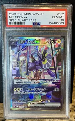 PSA 10 Miraidon ex 102 SAR Japanese Pokemon Violet Ex Sv1v - Image 1