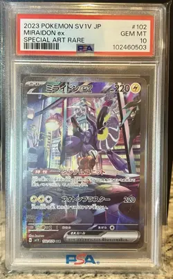 PSA 10 Miraidon ex 102 SAR Japanese Pokemon Violet Ex Sv1v - Image 3