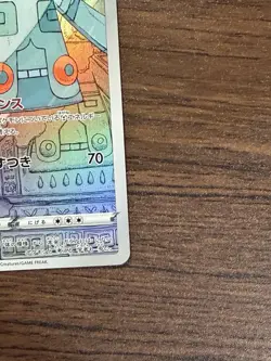 Bronzong 208/184 Character Rare Pokemon TCG Japanese 2021 s8b - Image 2