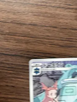 Bronzong 208/184 Character Rare Pokemon TCG Japanese 2021 s8b - Image 4