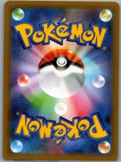 Here Comes Team Rocket! 006/025 Japanese s8a-P 25th Anniversary - Pokemon - NM - Image 2