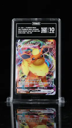 TAG 10 GEM MINT JAPANESE POKEMON 2021 FLAREON VMAX 001/004 EEVEE HEROES VMAX SP4 - Image 1
