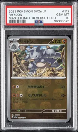 2023 POKEMON JPN SV2A-POKEMON 151 MASTER BALL REVERSE HOLO #112 RHYDON PSA 10 - Image 1