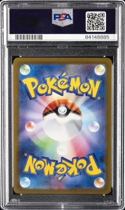 2023 POKEMON JPN SV2A-POKEMON 151 MASTER BALL REVERSE HOLO #075 GRAVELER PSA 10 - Image 2