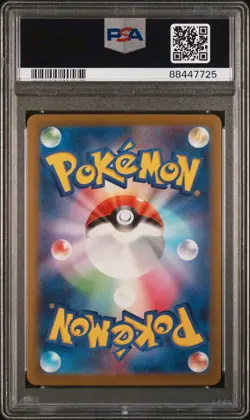 2023 POKEMON JPN SV2A-POKEMON 151 MASTER BALL REVERSE HOLO #137 PORYGON PSA 10 - Image 2