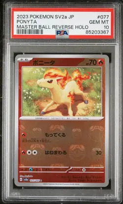 2023 POKEMON JPN SV2A-POKEMON 151 MASTER BALL REVERSE HOLO #077 PONYTA PSA 10 - Image 1