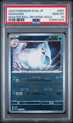 2023 POKEMON JPN SV2A-POKEMON 151 MASTER BALL REVERSE HOLO #087 DEWGONG PSA 10 - Image 1