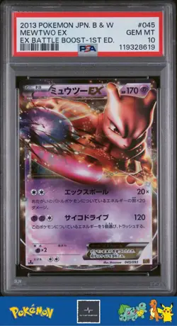 2013 Pokemon Japanese BW EBB EX Battle Boost 1st Ed 045/093 Mewtwo EX PSA 10 - Image 1