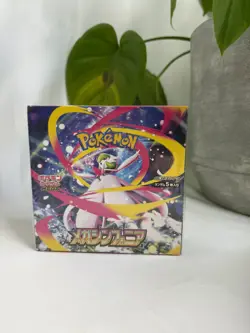 Mega Symphonia M1S Japanese Sealed Pokemon Booster Box Brand New With Shrink - Image 1