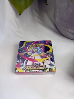 Mega Symphonia M1S Japanese Sealed Pokemon Booster Box Brand New With Shrink - Image 5