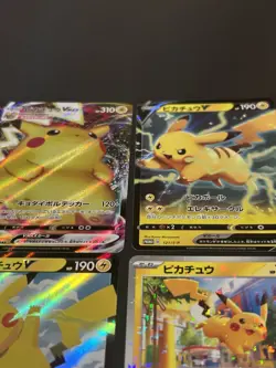 Pokemon Card Japanese Pikachu VMAX V Promo 25th Anniversary Lot 4 Cards NM - Image 3