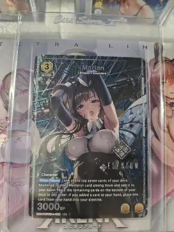 Marian 008 U* GODDESS OF VICTORY NIKKE Union Arena English Card - Image 1