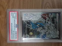Kingdra ex 131 Sv: Scarlet & Violet Promo Cards Holo - Image 1