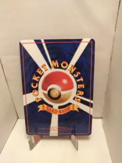 Magmar No.126 (Japanese) Vending Series 3 Glossy Pokemon TCG Card NM - Image 2