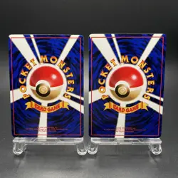 Electabuzz No. 125 Vending Series 2 Glossy Japanese Pokemon Card Set of 2 - NM - Image 2