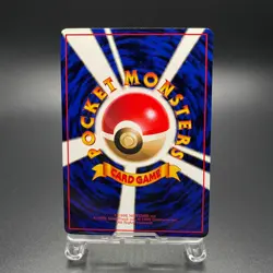 Electabuzz No. 125 Vending Series 2 Glossy Japanese Pokemon Card Set of 2 - NM - Image 4