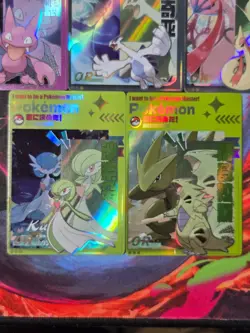 Pokemon Mengka OR Lot 9 Cards - Image 2