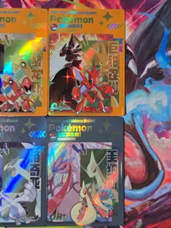 Pokemon Mengka OR Lot 9 Cards - Image 3