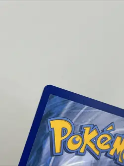 Pokemon M Gengar EX 121/119 XY Phantom Forces Secret Rare LP - Image 4