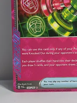 Unfair Stamp 165/167 Sv06: Twilight Masquerade Ultra Rare ACESPEC NM Pokemon TCG - Image 5
