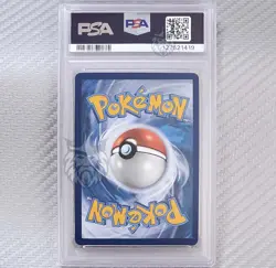 Rayquaza PSA 10 📈 2020 Pokemon SWSH Vivid Voltage (SWSH04) 138/185 Amazing Rare - Image 2