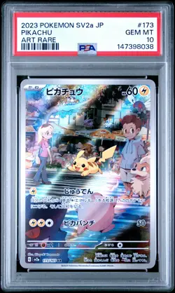 2023 POKEMON JAPANESE SV2A-POKEMON 151 ART RARE #173 PIKACHU PSA 10 - Image 1