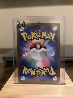 Charmander 168/165 Art Rare Holo Japanese Pokemon TCG Card Sv2a: 151 - Image 2