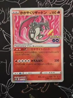 Pokemon Radiant Charizard - 011/071 s10b Pokemon GO - Japanese NM - Image 1