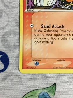 D1258 POKEMON TCG CRYSTAL GUARDIANS BULBASAUR 45 TORCHIC 66 NM COMMON - Image 5