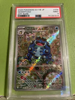 Pokemon Tcg Sv11b Jp Seismitoad Art Rare 109 Psa 9 - Image 1