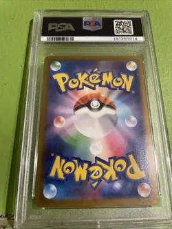 Pokemon Tcg Sv11b Jp Seismitoad Art Rare 109 Psa 9 - Image 2