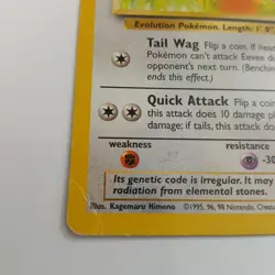 Pokemon Eevee 51/64 Jungle Unlimited Regular English Common Basic 50 HP TCG - Image 2