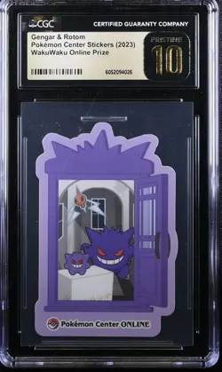 CGC 10 Pristine Gengar & Rotom Pokemon Center WakuWaku Prize Pokemon - Image 1