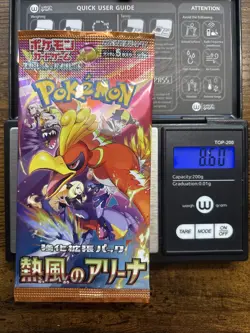 Heavy 8.60g Pokemon Sealed Heat Air Arena Sv9a Japanese Booster Pack - Image 1