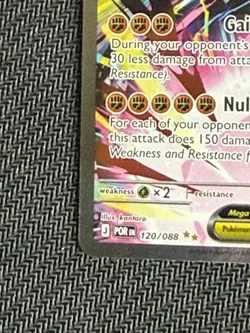 Pokemon TCG Perfect Order Mega Zygarde EX SIR 120/80 Pack Fresh NM Clean! - Image 4