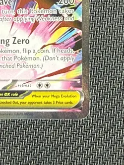 Pokemon TCG Perfect Order Mega Zygarde EX SIR 120/80 Pack Fresh NM Clean! - Image 5