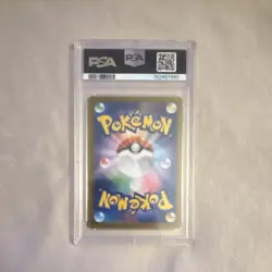 Pokemon Vaporeon ex 205/187 SV8a Terastal Fest ex SAR Holo JP PSA 10 - Image 2