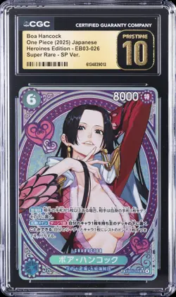 2025 ONE PIECE JPN HEROINES ED SUPER RARE - SP VER. BOA HANCOCK CGC 10 PRISTINE - Image 1
