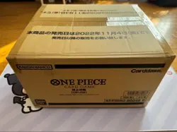 One piece OP02 OP-02 Booster Sealed Case Carton 12 boxes Paramount War Japanese - Image 2