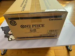 One piece OP02 OP-02 Booster Sealed Case Carton 12 boxes Paramount War Japanese - Image 3